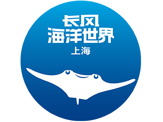 少年牧课官网合作场馆长风海洋世界