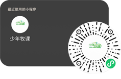 品牌全方位支持