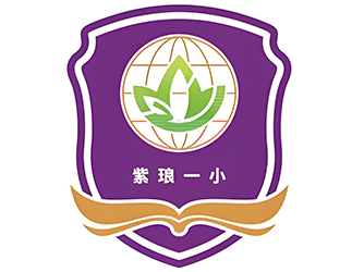 少年牧课官网合作学校·南通市紫琅第一小学
