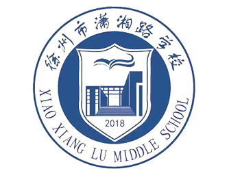 少年牧课官网合作学校·徐州市潇湘路学校